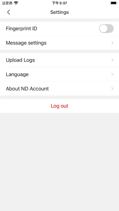 Tangkapan layar ND Account Security