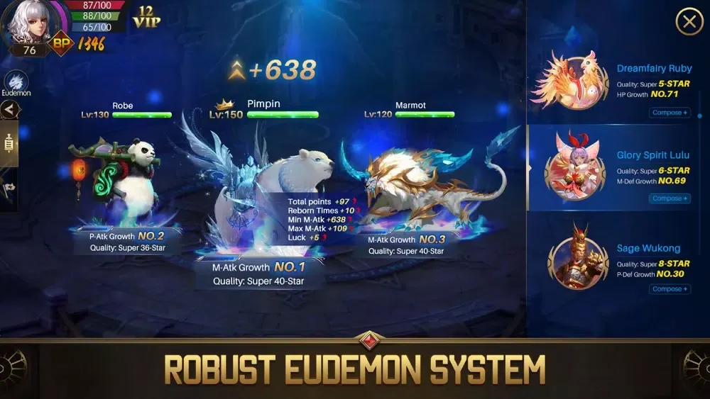 تصاویر Eudemons M
