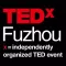 TEDxFuzhou