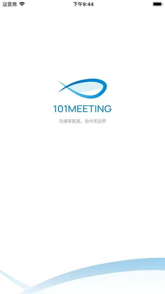 Скриншоты 101 Meeting