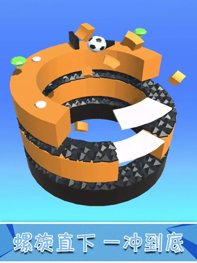 Capturas de pantalla de Jumping Ball-Fun pinball iPad 