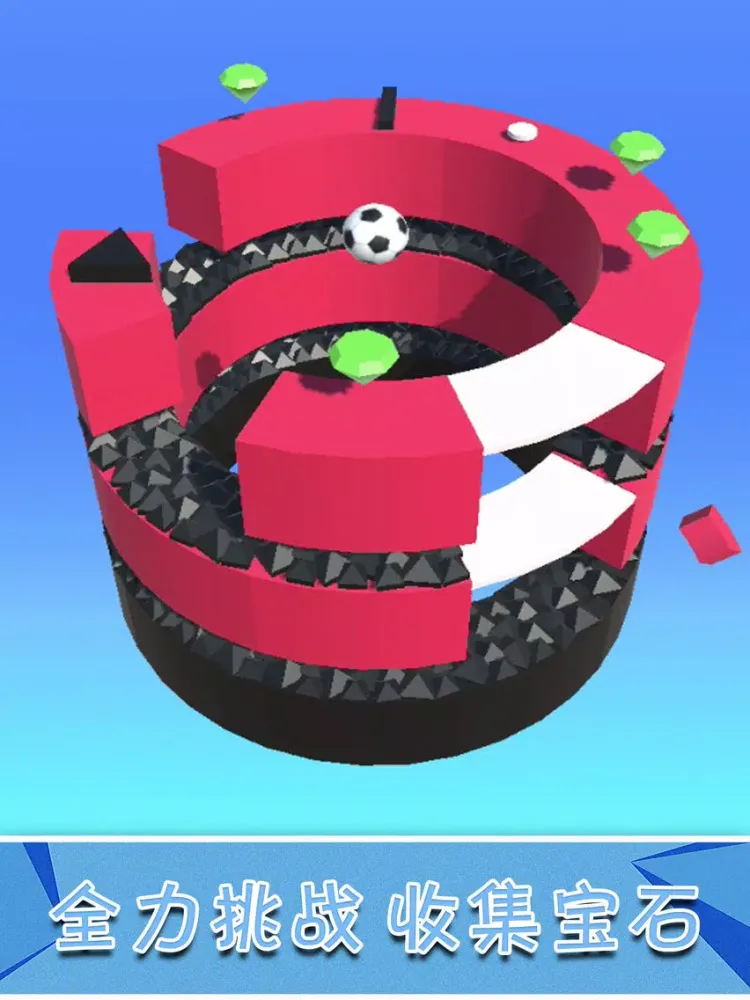 Capturas de pantalla de Jumping Ball-Fun pinball iPad 