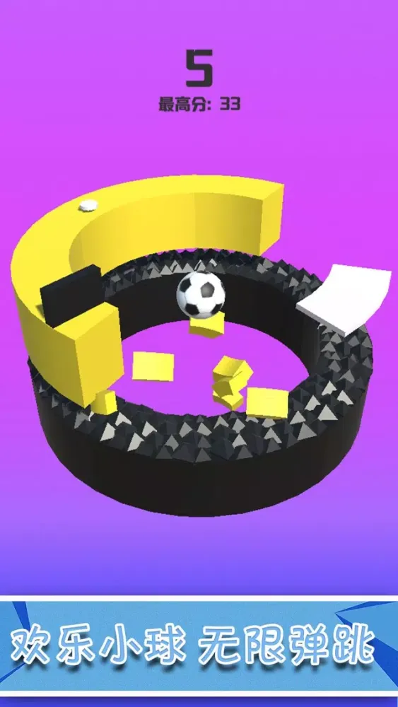 Capturas de pantalla de Jumping Ball-Fun pinball