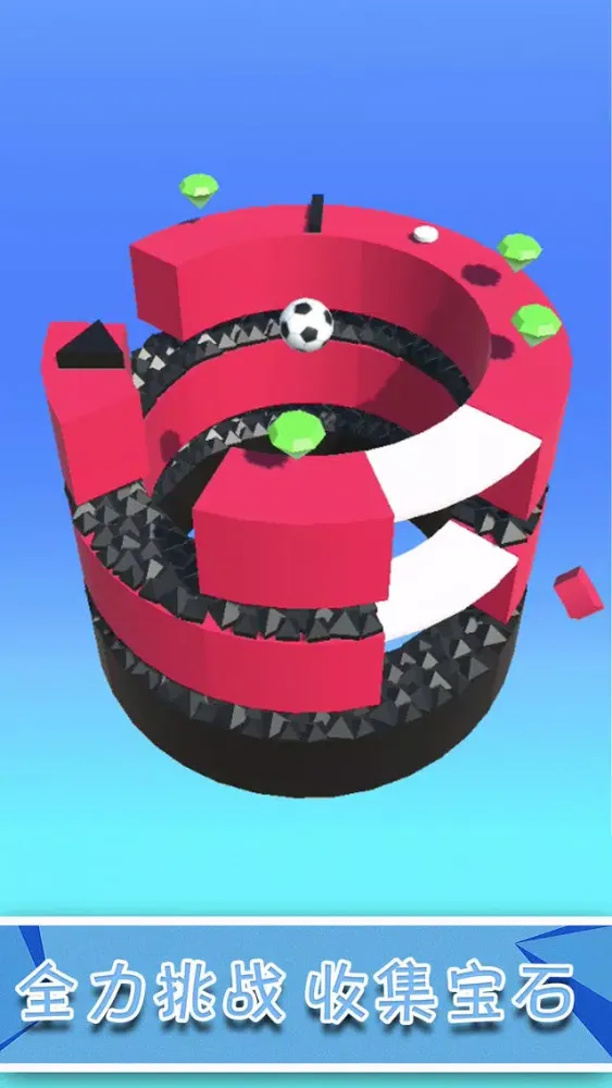 Capturas de pantalla de Jumping Ball-Fun pinball