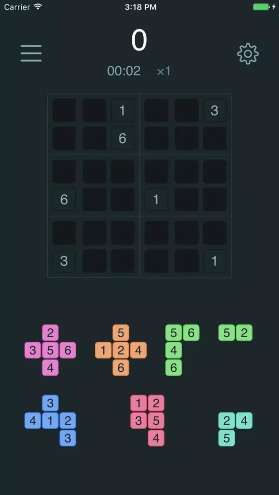 SudoBlock سکرین شاٹس
