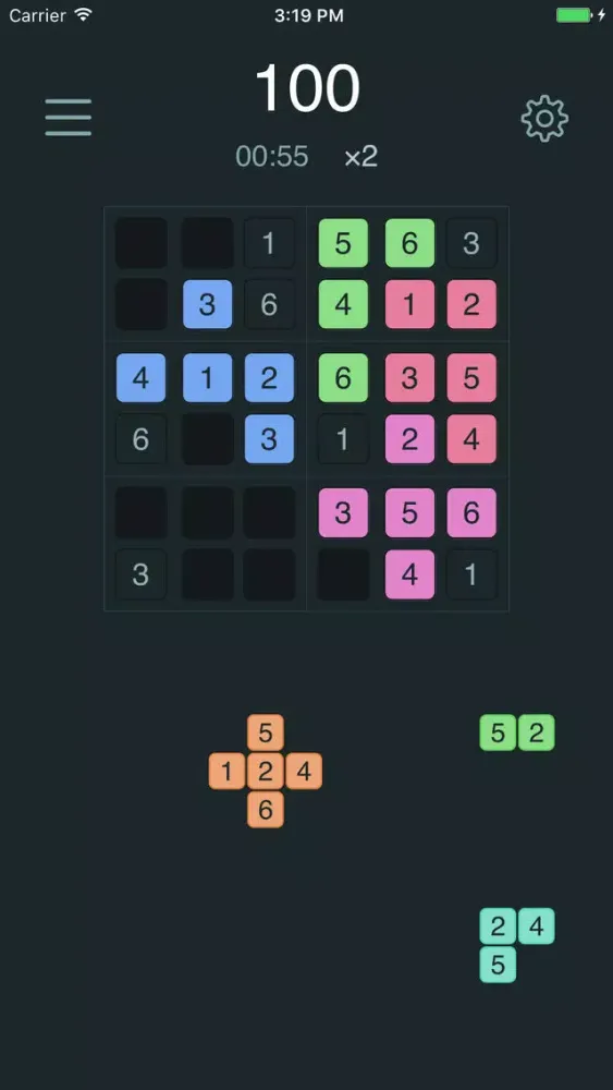 SudoBlock سکرین شاٹس