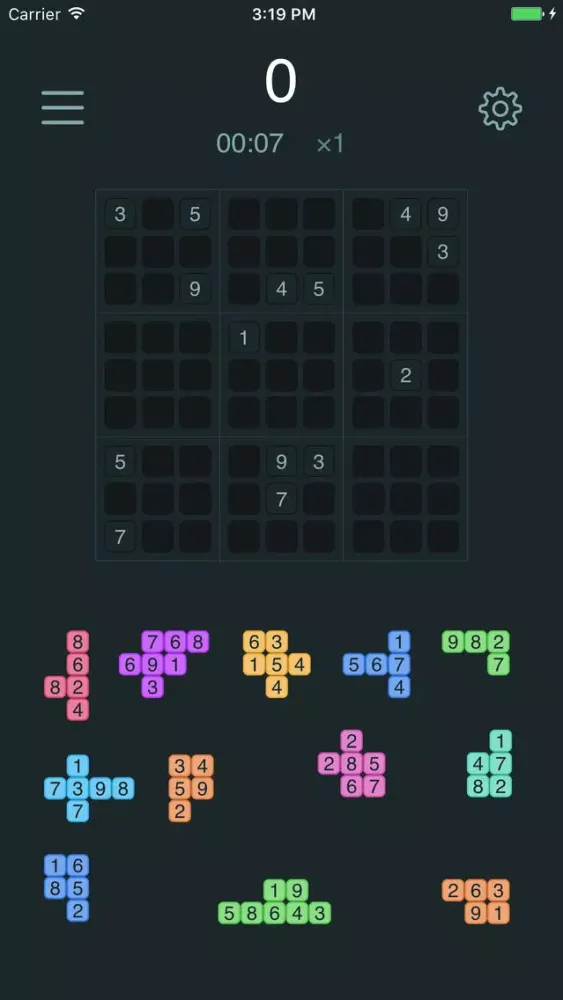 SudoBlock سکرین شاٹس