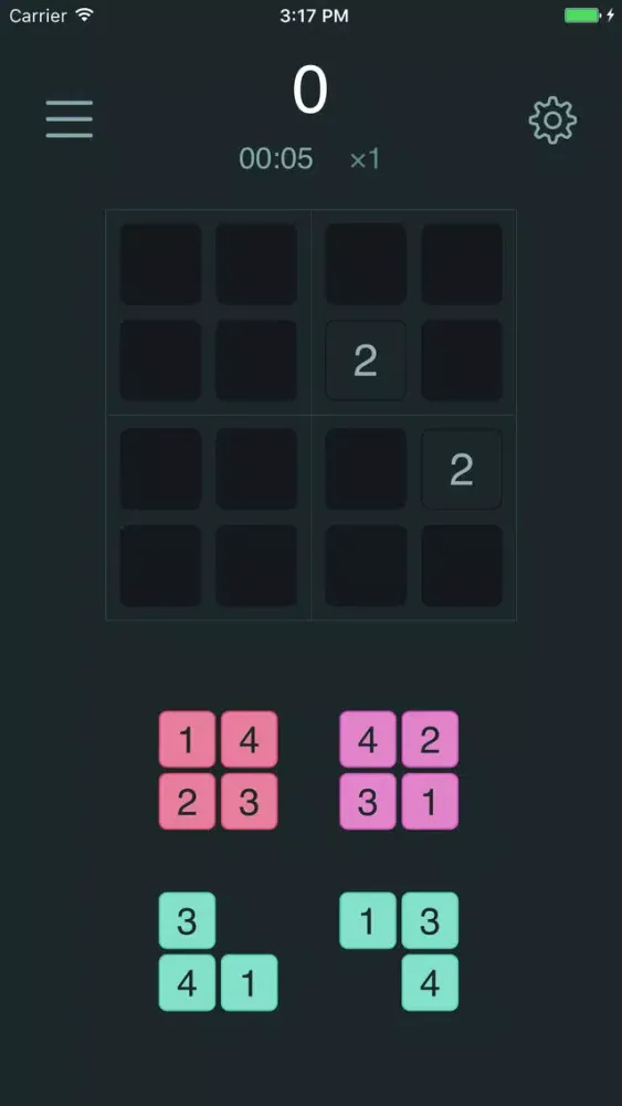 SudoBlock سکرین شاٹس