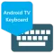 Android TV Keyboard