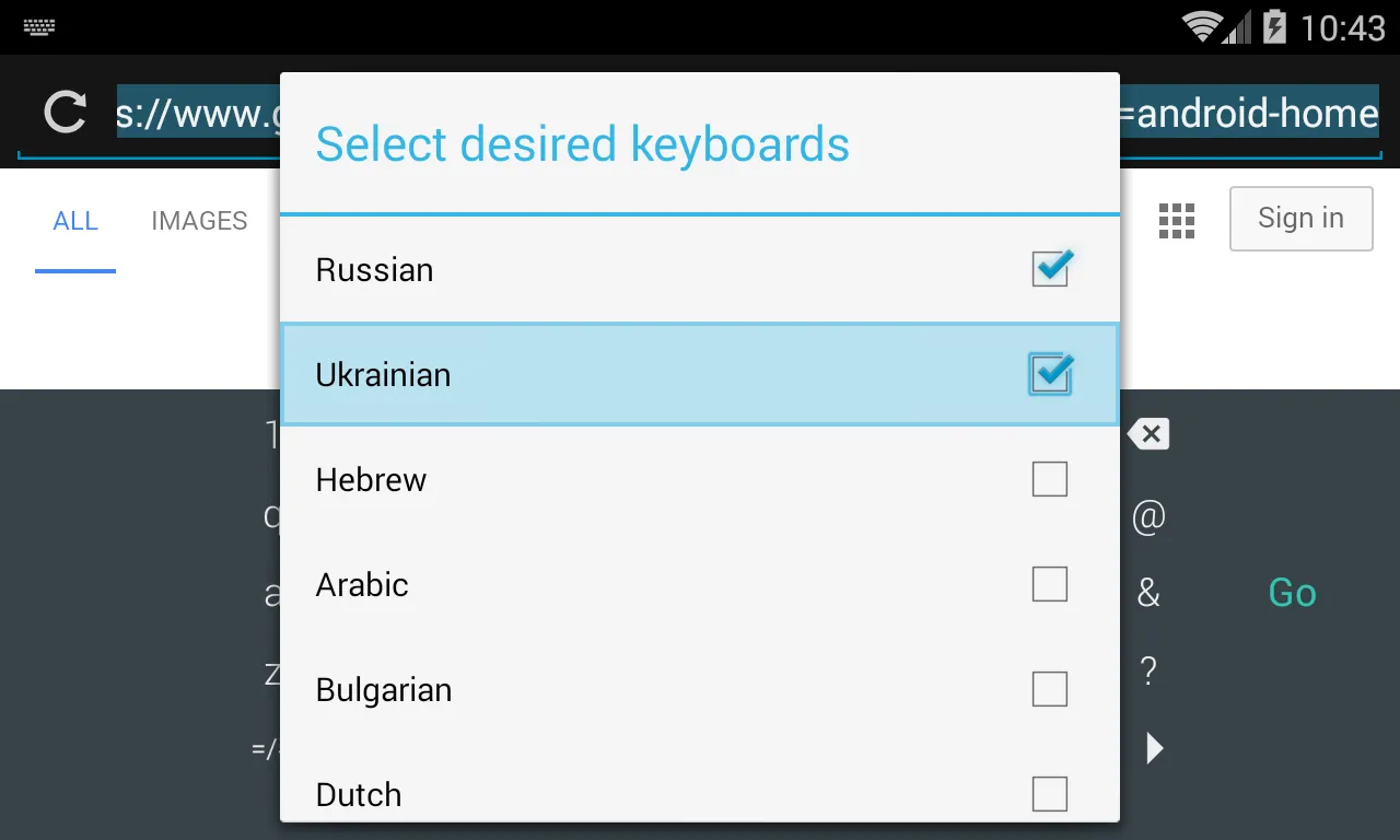 Android TV Keyboard Screenshots