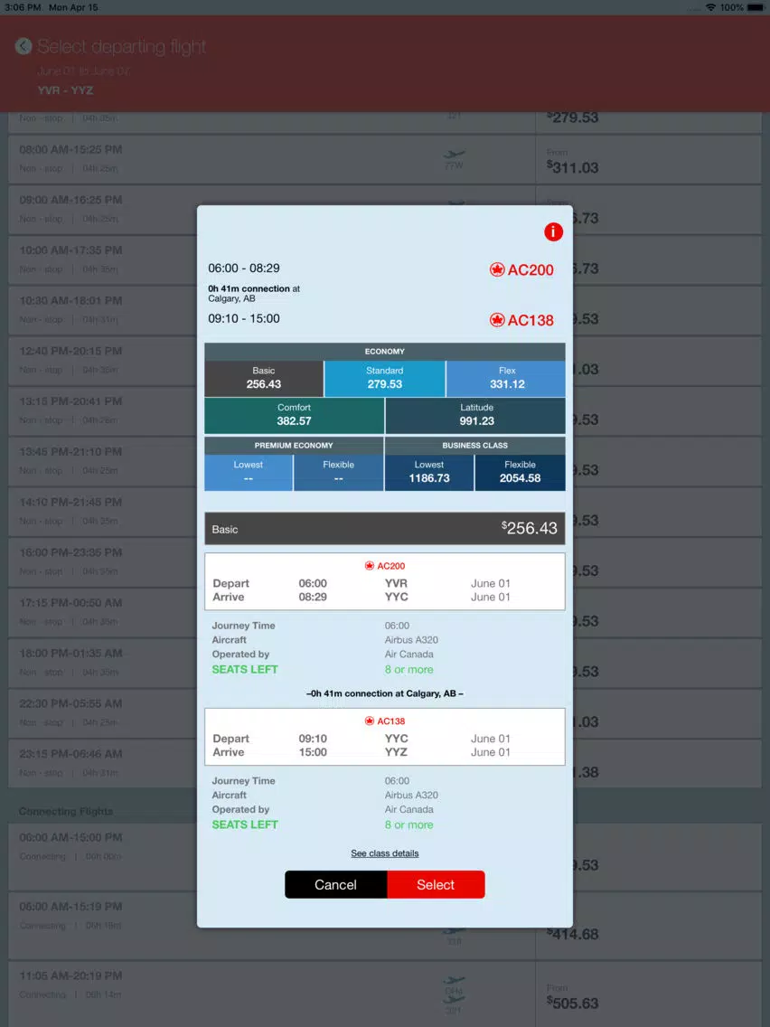 StikemanAC iPad  স্ক্রিনশট