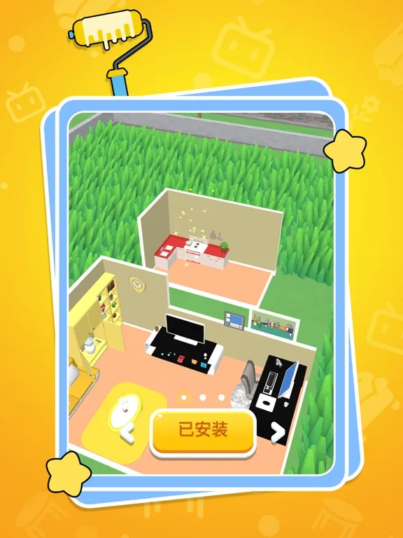 Capturas de pantalla de 脑洞大开3D - 收纳装修屋子 iPad 