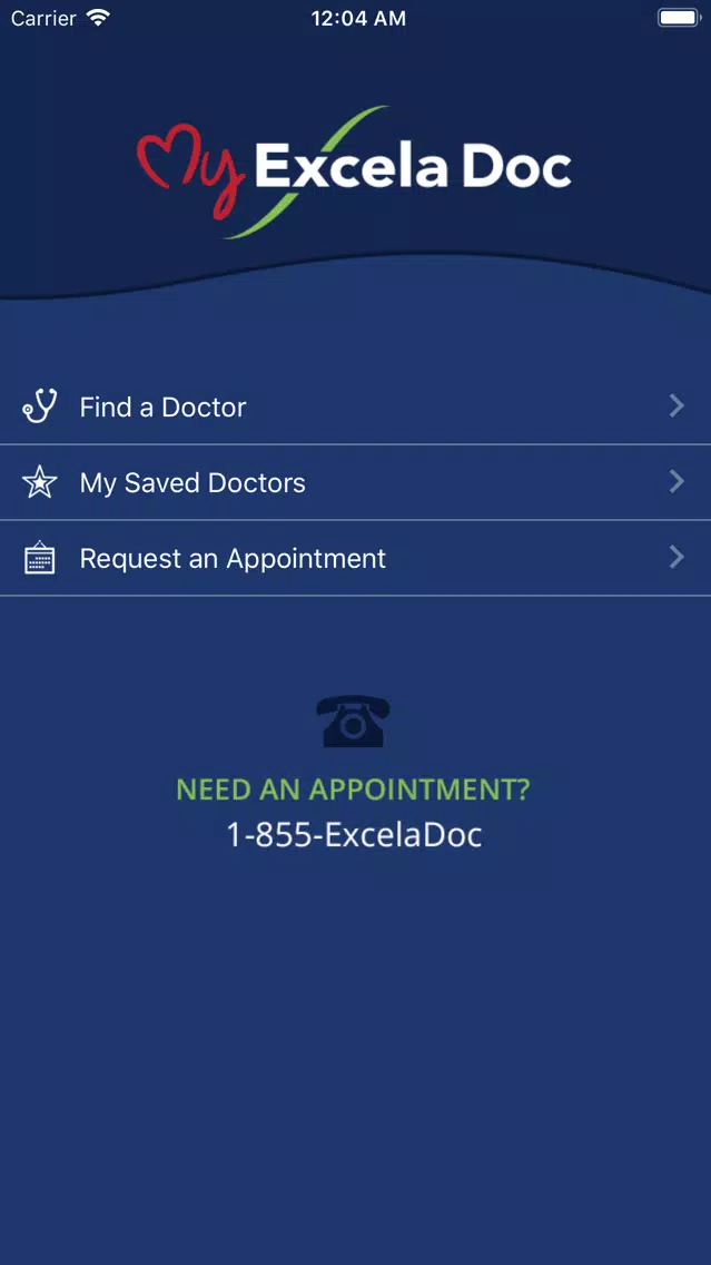 My Excela Doc स्क्रीनशॉट