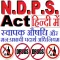 N.D.P.S. Act 1985 in Hindi