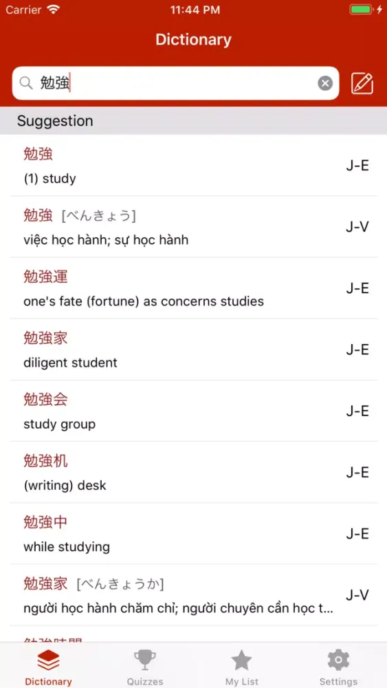 Tangkapan layar Japanese Learning Kit