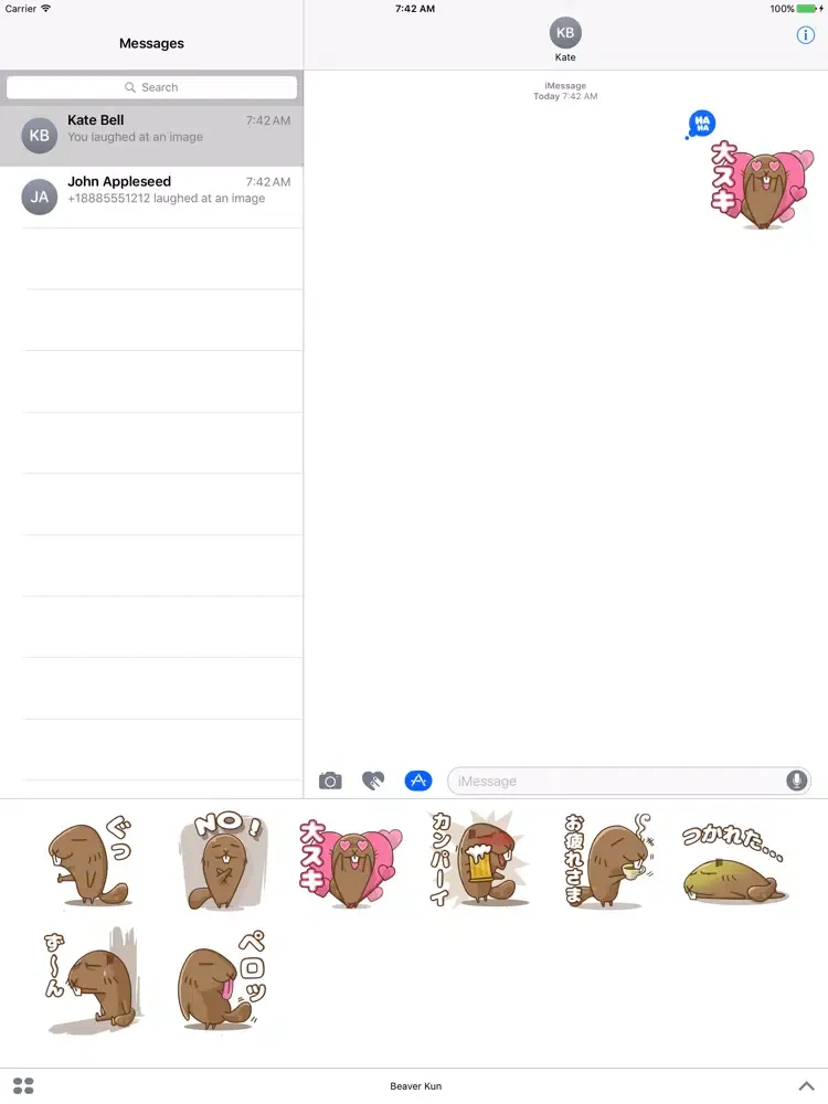 Tangkapan skrin ビーバーくんステッカー iPad 