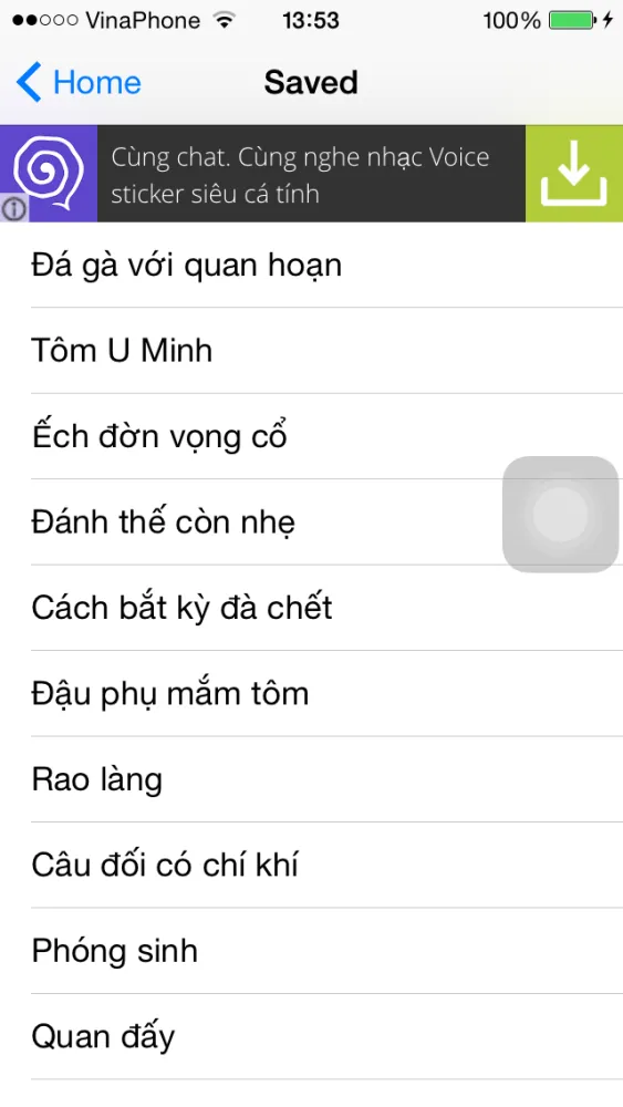Dân Gian Cười應用截圖