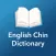 English Chin Dictionary