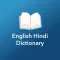 Dictionary English Hindi