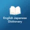 Dictionary English Japanese