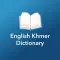 English Khmer Dict