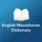 Dictionary English Macedonian