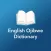 English Ojibwe Dictionary