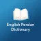 Dictionary English Persian