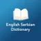 Dictionary English Serbian