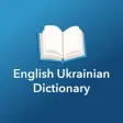 Dictionary English Ukrainian