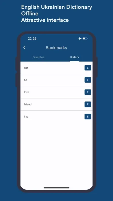 Zrzuty ekranu Dictionary English Ukrainian