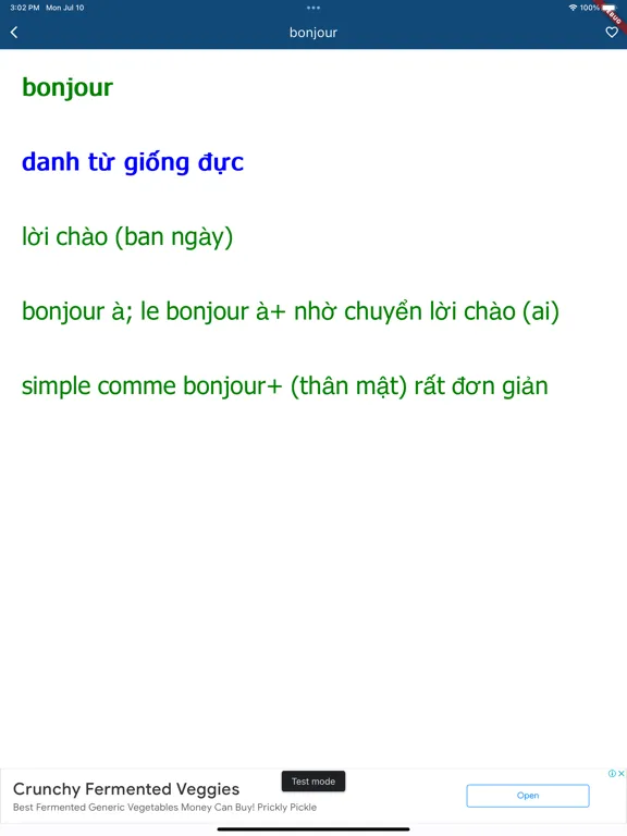 Dictionary French Vietnamese iPad  Screenshots