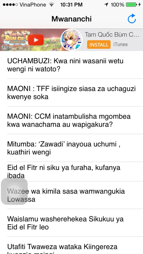 Mwananchi سکرین شاٹس