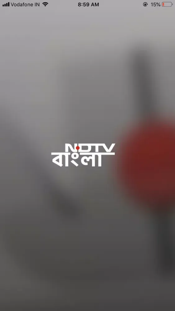Скриншоты NDTV Bangla