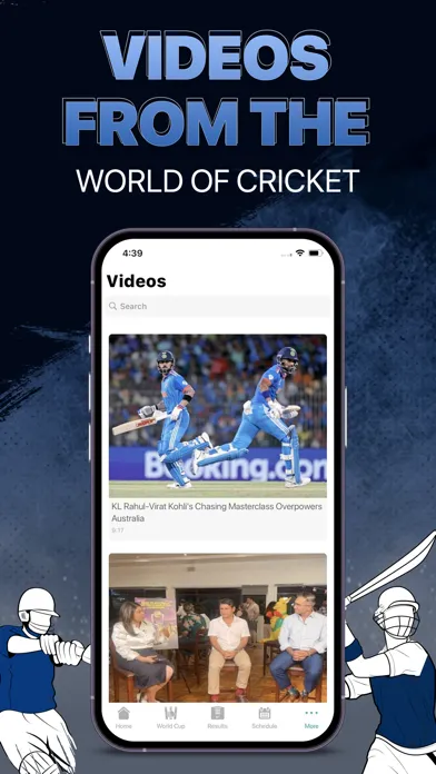 صور NDTV Cricket