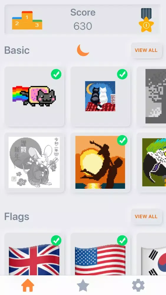 Magic Numbers: PixelArt应用截图