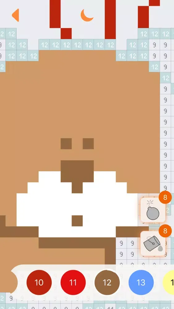 Magic Numbers: PixelArt应用截图