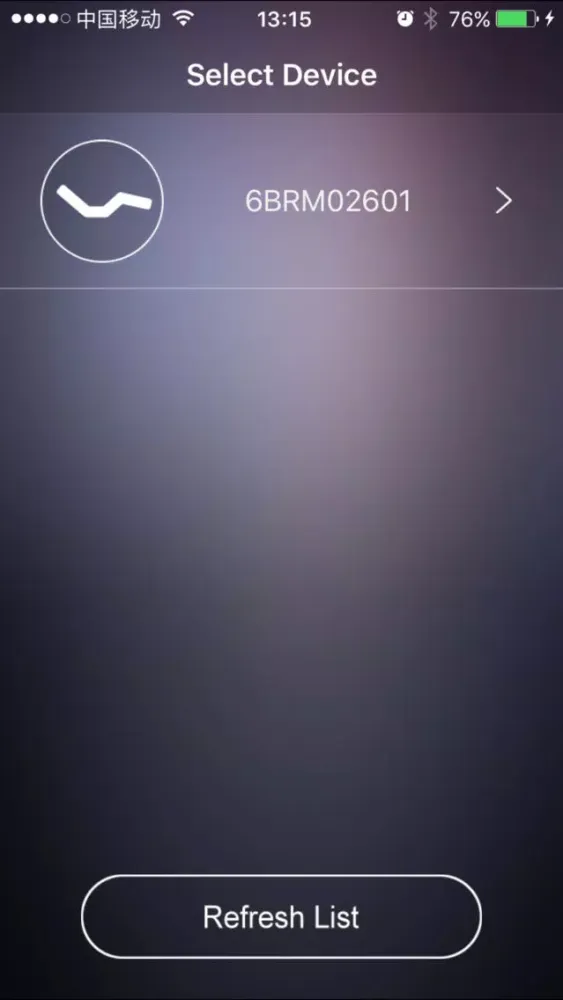 Screenshot di NE4W