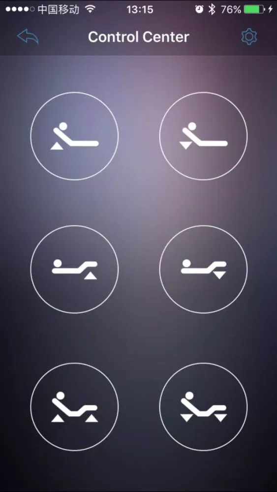 Screenshot di NE4W