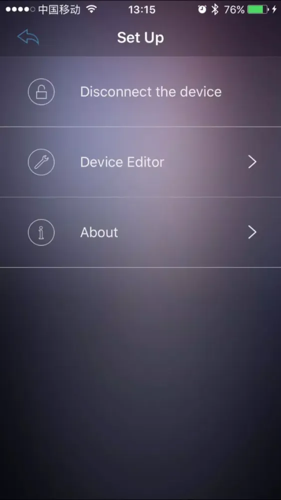 Screenshot di NE4W