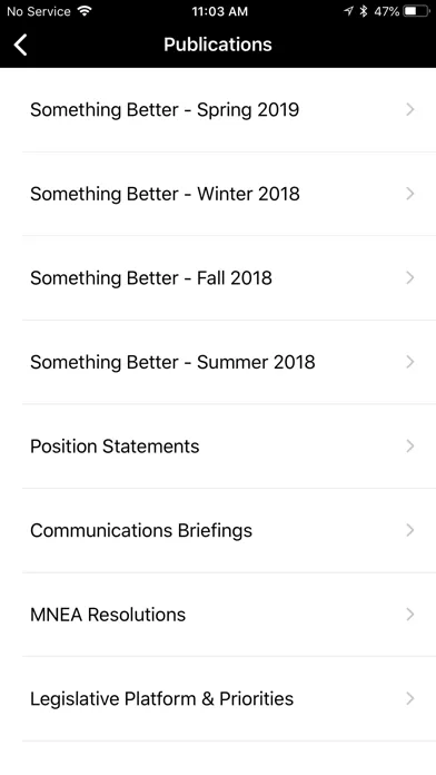 Missouri NEA Screenshots