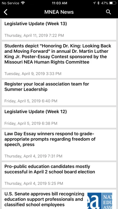 Missouri NEA Screenshots