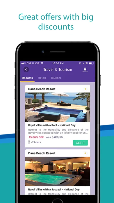 لايفوتك - layfootak Screenshots