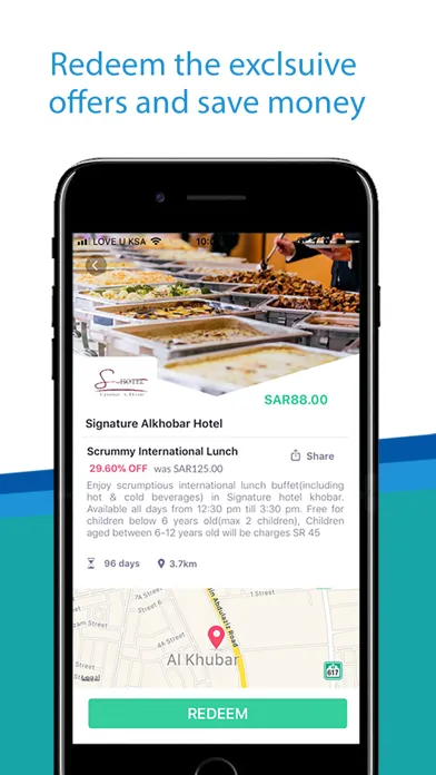 لايفوتك - layfootak Screenshots