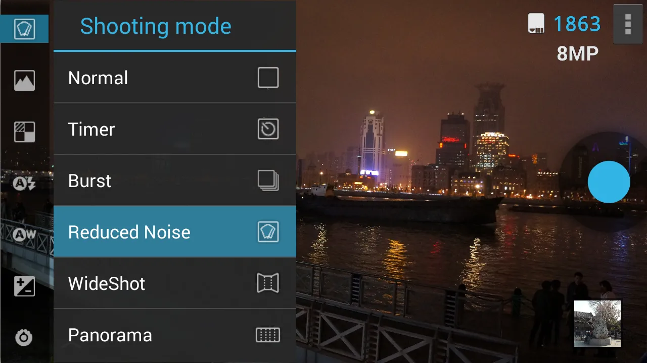 ProCapture应用截图