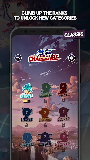 Anime Challenge - Anime Quiz G应用截图