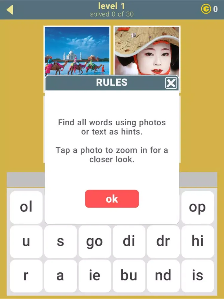 Скриншоты 660 Words iPad 