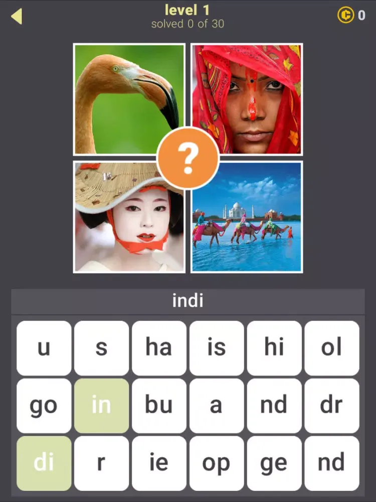 Скриншоты 660 Words iPad 