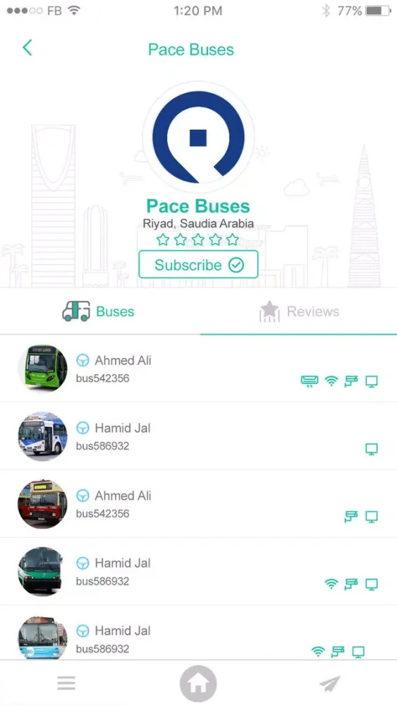 وصول Screenshots