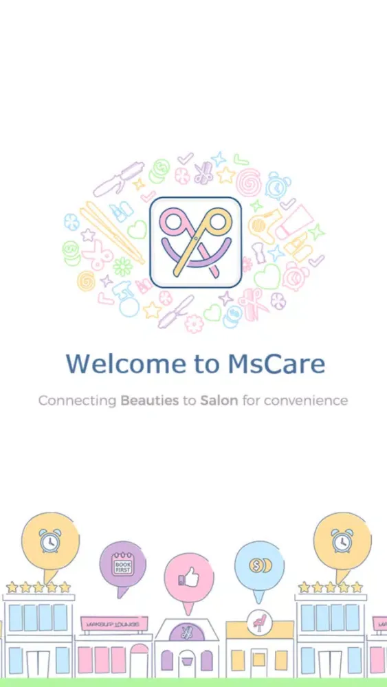 MsCare স্ক্রিনশট